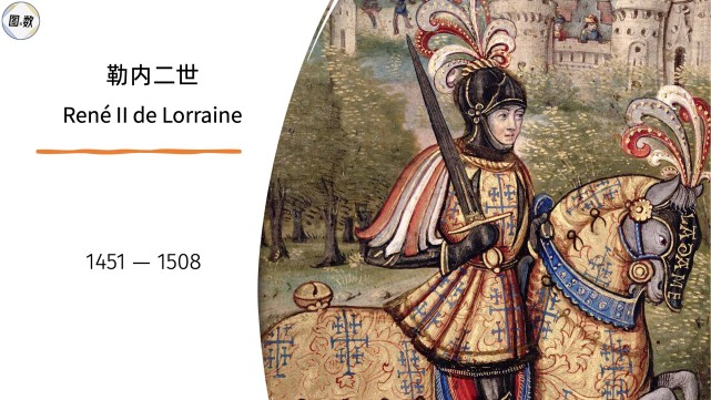 内斯塔：曾有机会执教拉齐奥；年少时自己的天赋被认可