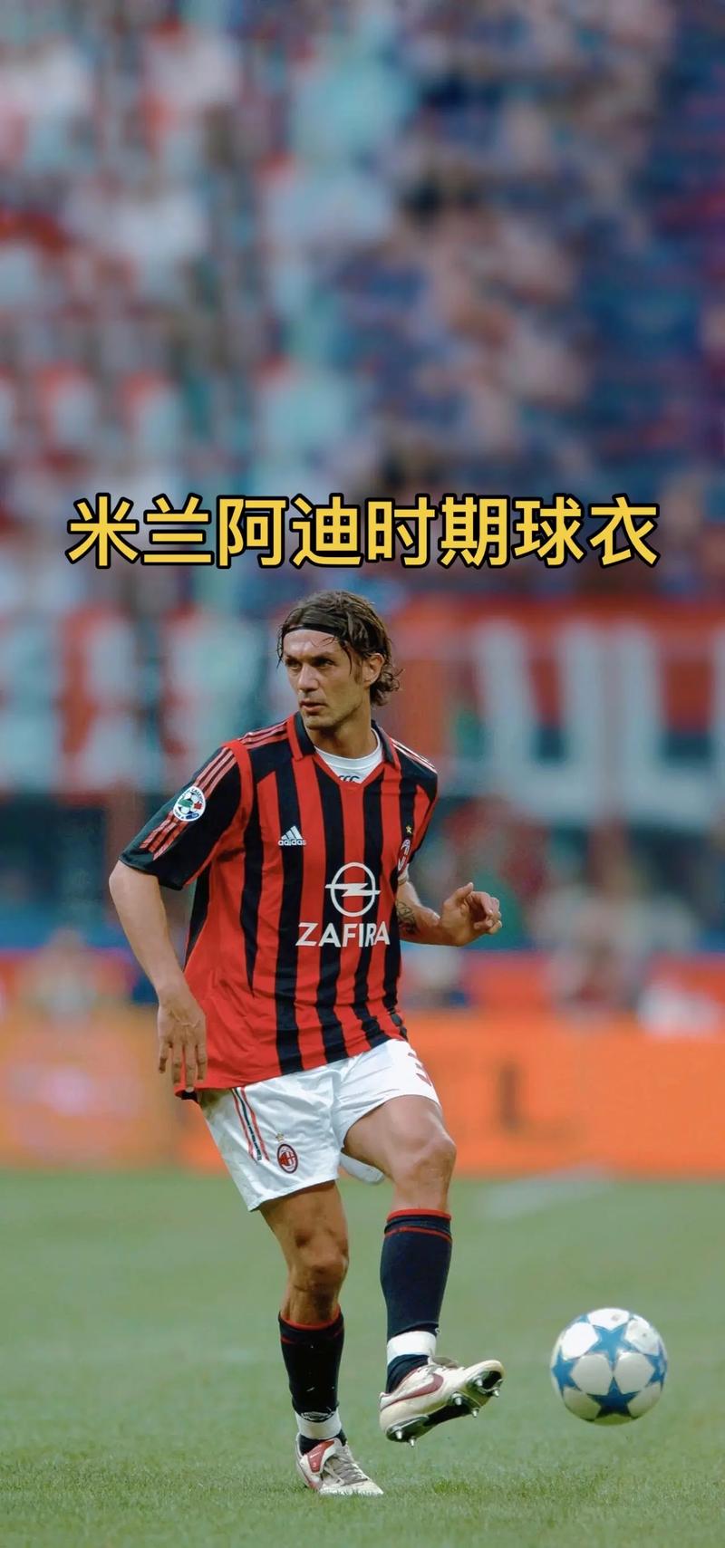 NBA新赛季首笔交易！27岁4届全明星控卫被贱卖，太离谱了