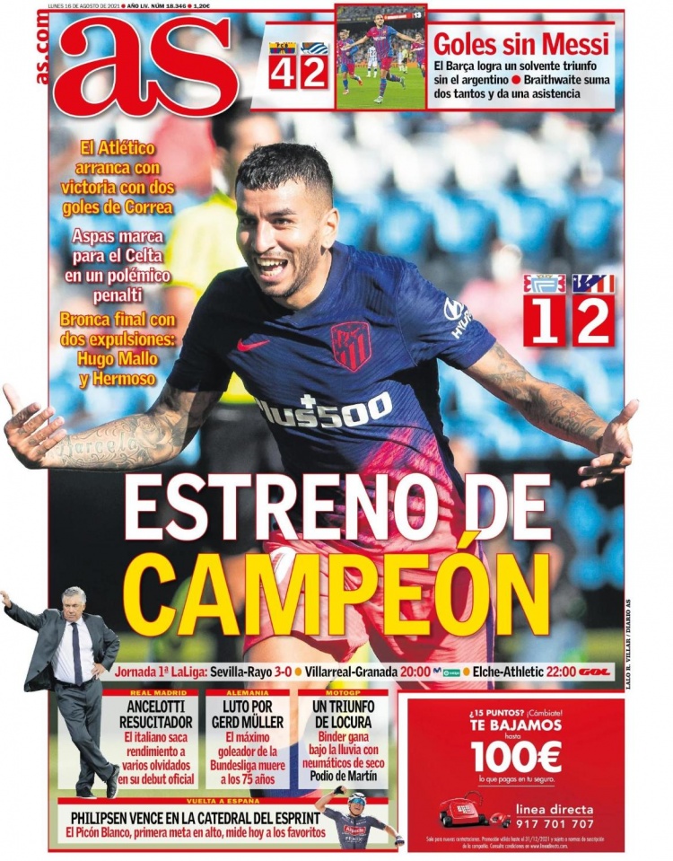 [德甲]戴尔右路横传 凯恩接球转身劲射破门